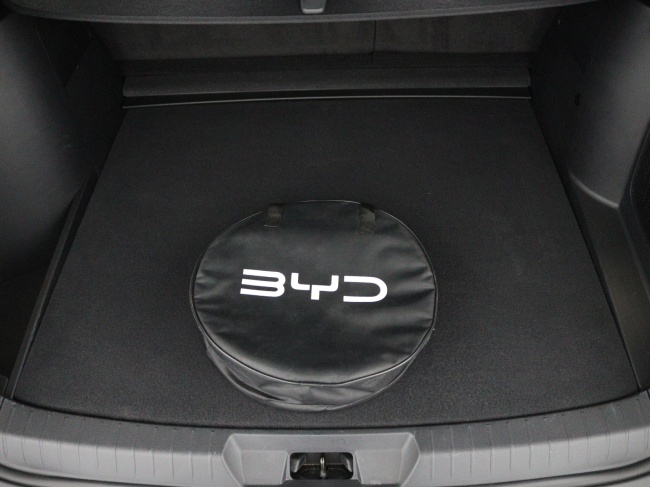 BYD SEAL U - Design 87 kWh