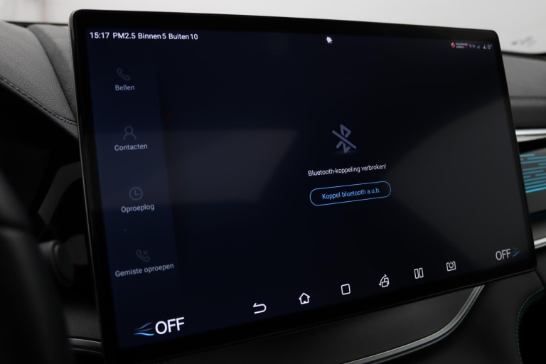 BYD SEAL U - Design 87 kWh 43