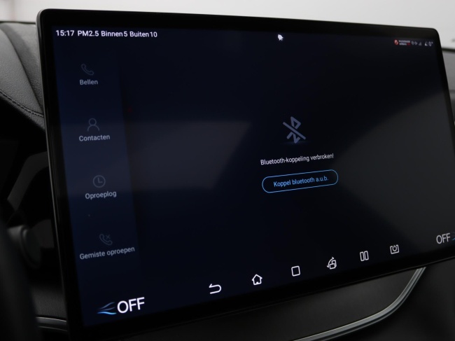 BYD SEAL U - Design 87 kWh