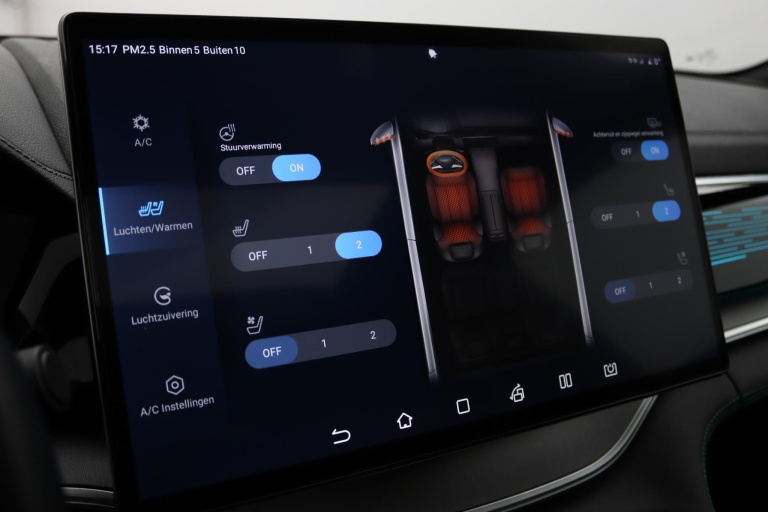 BYD SEAL U - Design 87 kWh 45