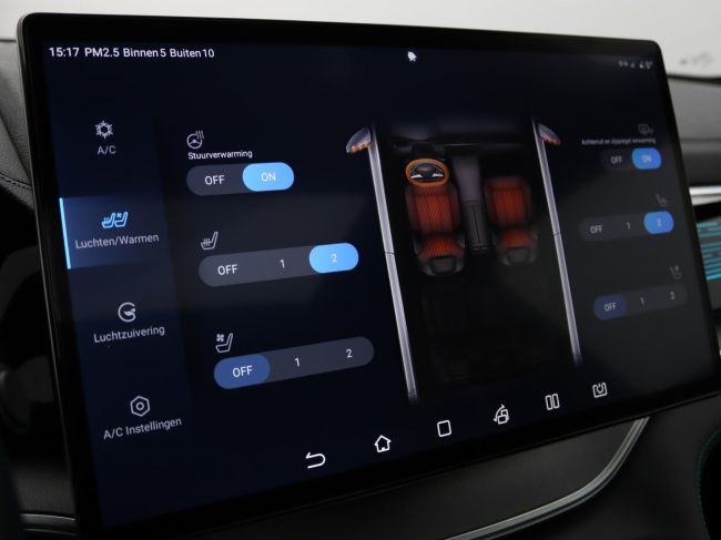 BYD SEAL U - Design 87 kWh