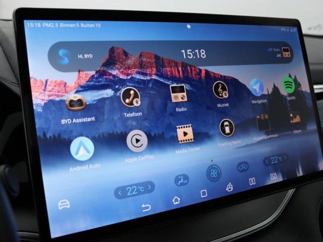 BYD SEAL U - Design 87 kWh