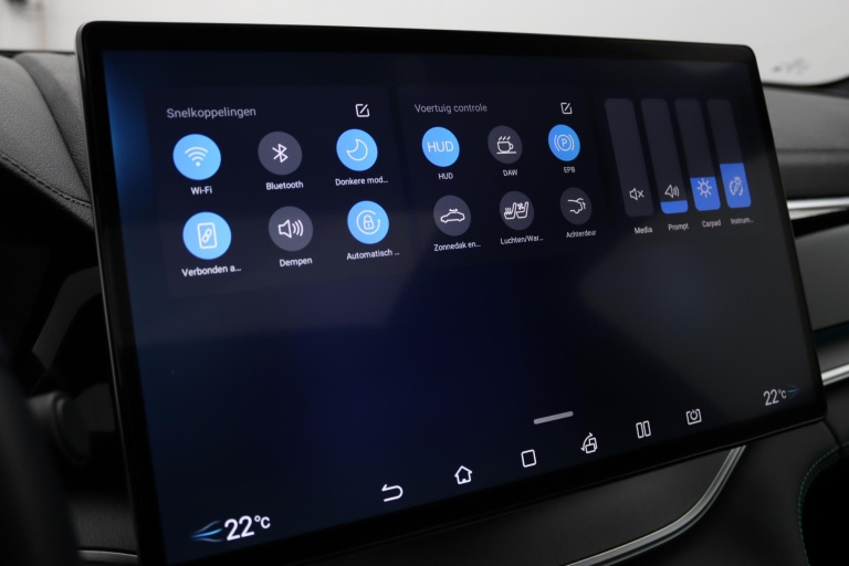 BYD SEAL U - Design 87 kWh 48