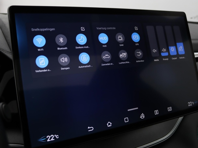 BYD SEAL U - Design 87 kWh