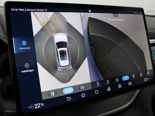 BYD SEAL U - Design 87 kWh