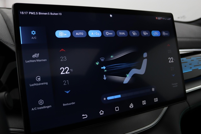 BYD SEAL U - Design 87 kWh 6