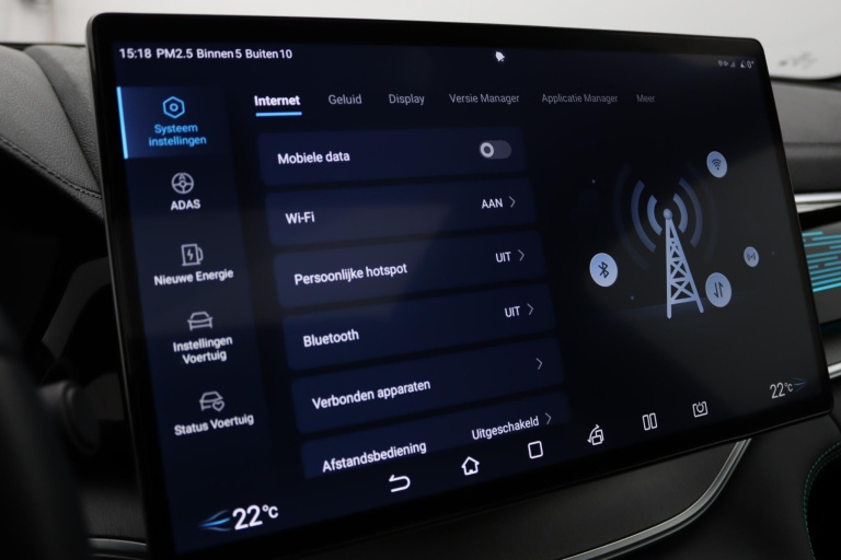 BYD SEAL U - Design 87 kWh 7