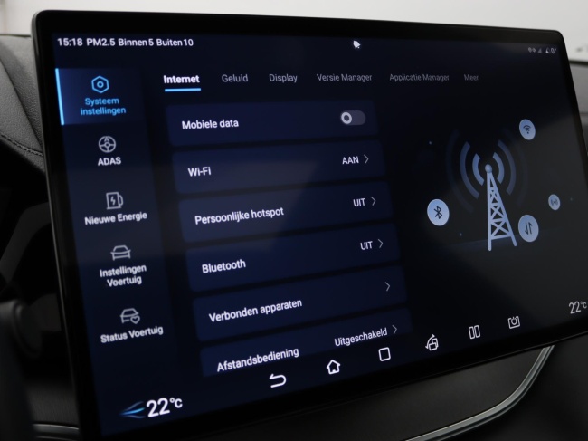 BYD SEAL U - Design 87 kWh