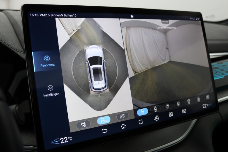 BYD SEAL U - Design 87 kWh 8