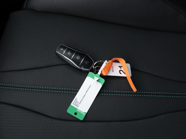 BYD SEAL U - Design 87 kWh