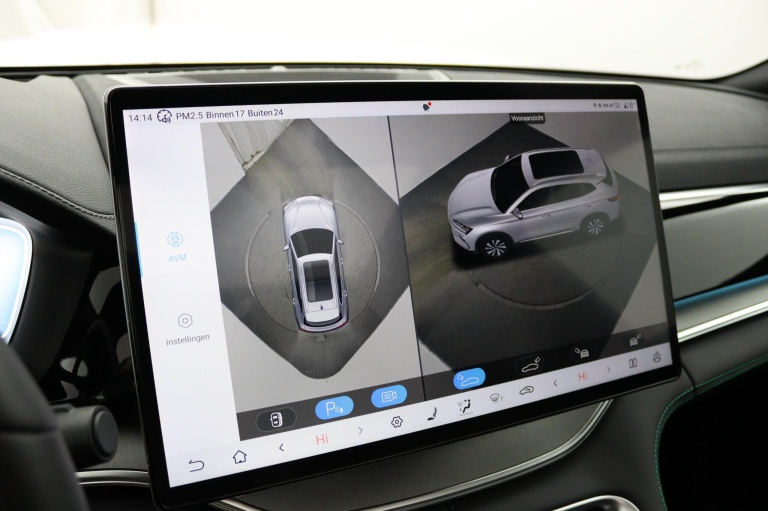 BYD SEAL U - 1.5 DM-i FWD COMFORT 43