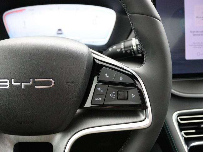 BYD SEAL U - 1.5 DM-i FWD COMFORT