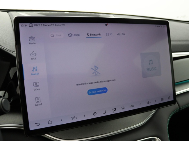 BYD SEAL U - 1.5 DM-i FWD COMFORT
