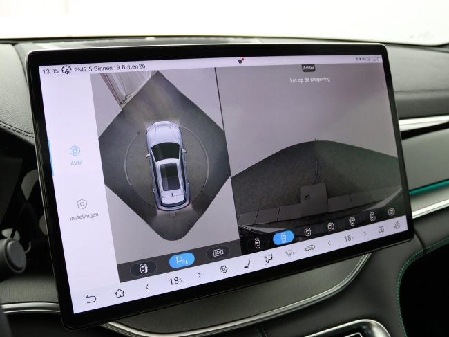 BYD SEAL U - 1.5 DM-i FWD COMFORT