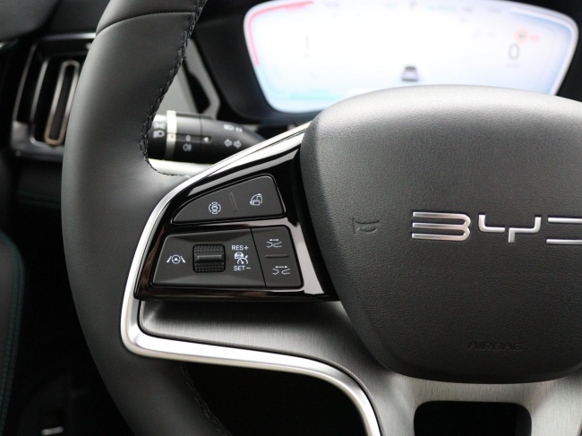 BYD SEAL U - 1.5 DM-i FWD COMFORT