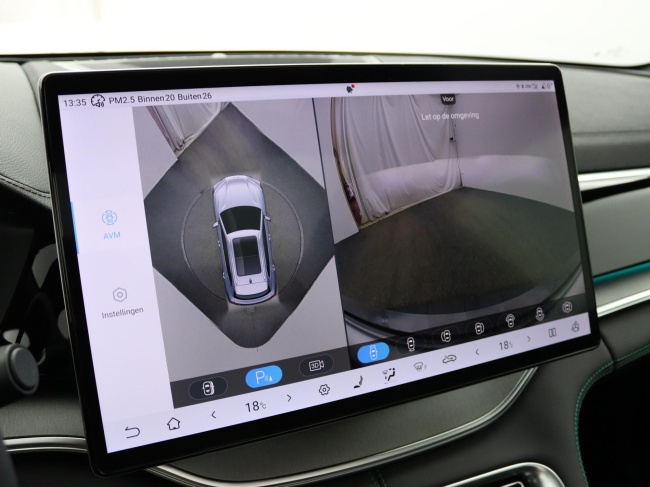 BYD SEAL U - 1.5 DM-i FWD COMFORT