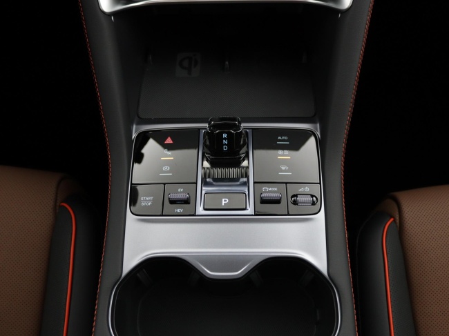 BYD SEAL U - 1.5 DM-i FWD COMFORT