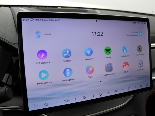 BYD SEAL U - 1.5 DM-i FWD COMFORT