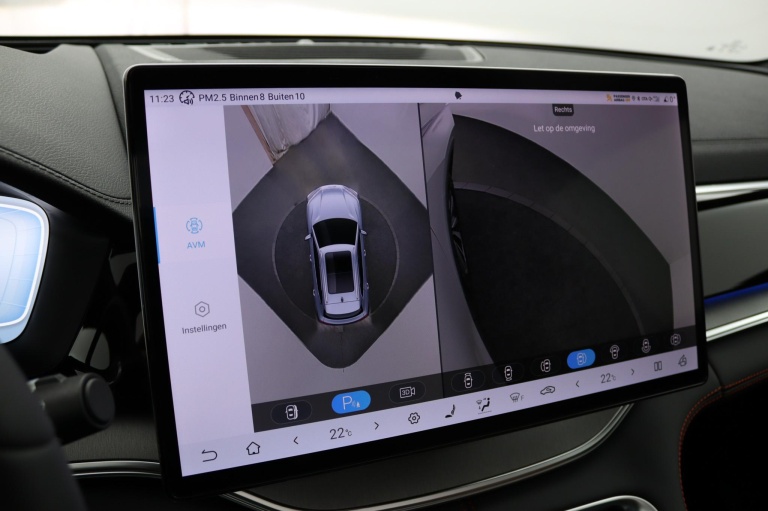 BYD SEAL U - 1.5 DM-i FWD COMFORT 50