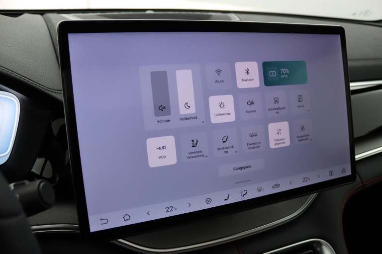 BYD SEAL U - 1.5 DM-i FWD COMFORT 54