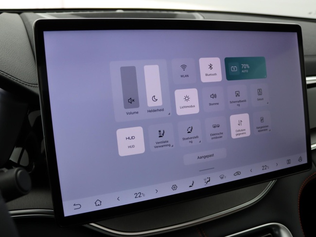 BYD SEAL U - 1.5 DM-i FWD COMFORT