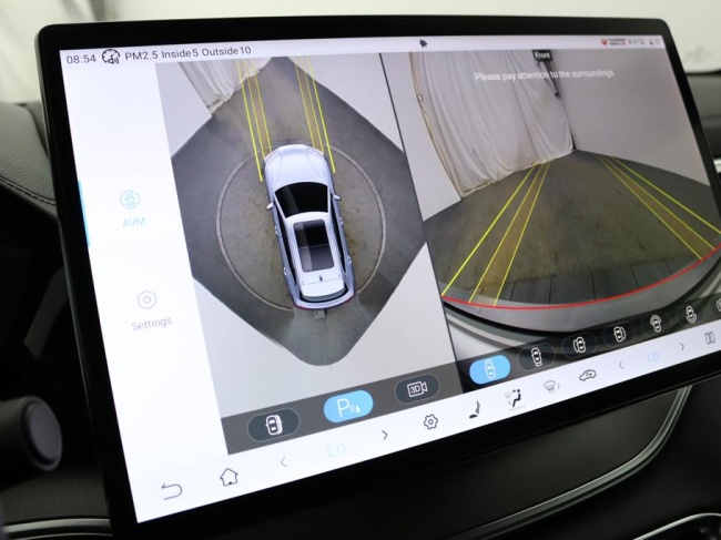 BYD SEAL U - 1.5 DM-i FWD COMFORT