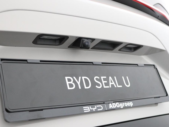 BYD SEAL U - 1.5 DM-i FWD COMFORT
