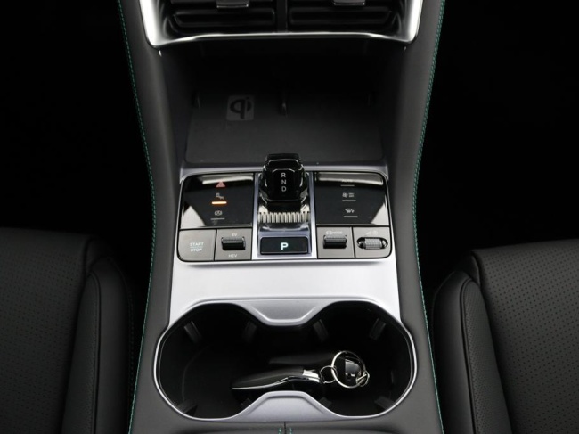 BYD SEAL U - 1.5 DM-i FWD COMFORT