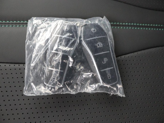 BYD SEAL U - 1.5 DM-i FWD COMFORT