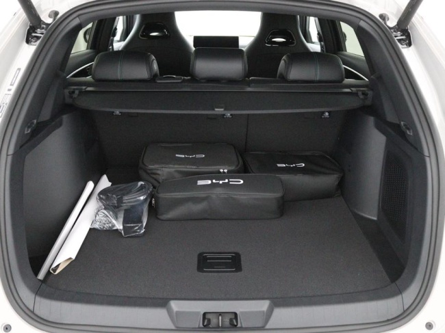 BYD SEAL U - 1.5 DM-i FWD COMFORT