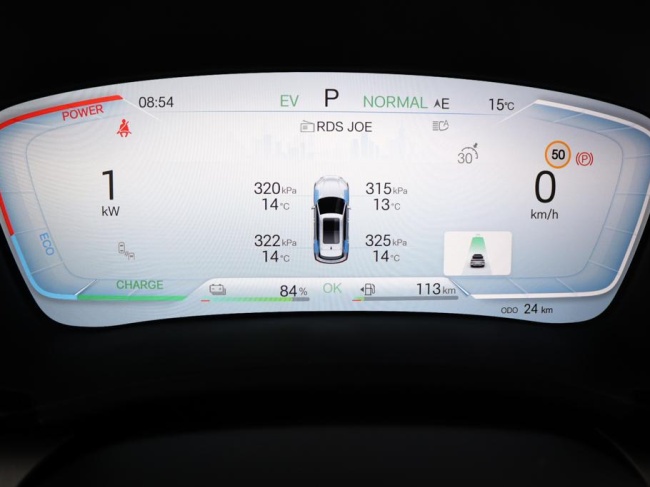 BYD SEAL U - 1.5 DM-i FWD COMFORT