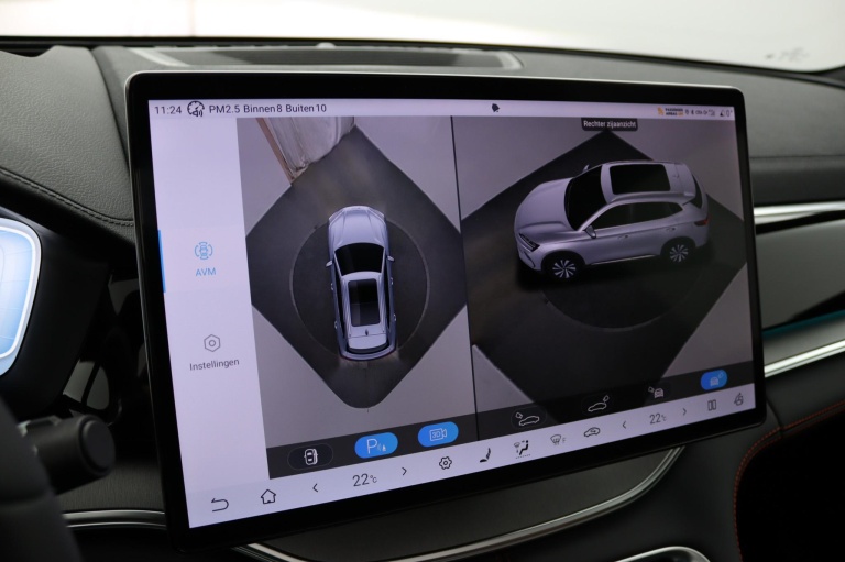 BYD SEAL U - 1.5 DM-i FWD COMFORT 51