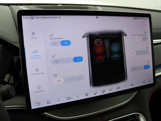 BYD SEAL U - 1.5 DM-i FWD COMFORT