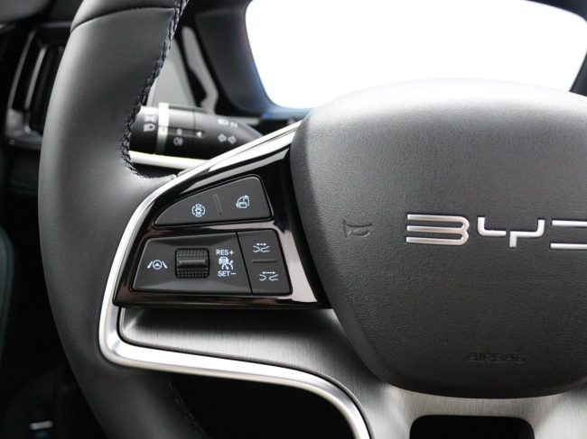 BYD SEAL U - 1.5 DM-i FWD COMFORT