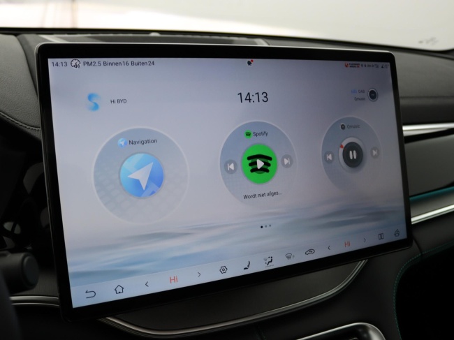 BYD SEAL U - 1.5 DM-i FWD COMFORT