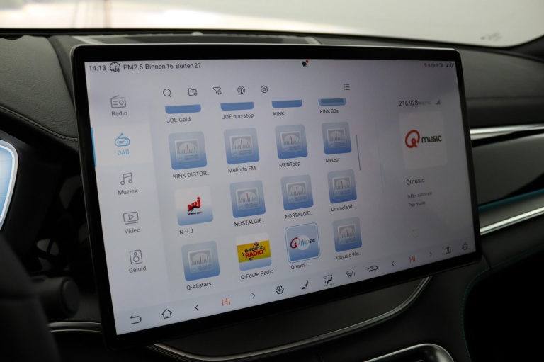 BYD SEAL U - 1.5 DM-i FWD COMFORT 41