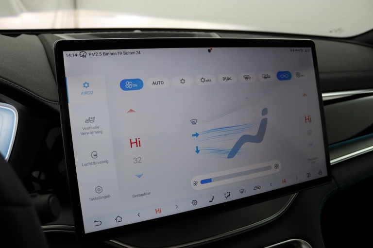 BYD SEAL U - 1.5 DM-i FWD COMFORT 6