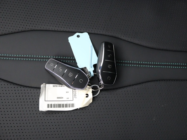 BYD SEAL U - 1.5 DM-i FWD COMFORT