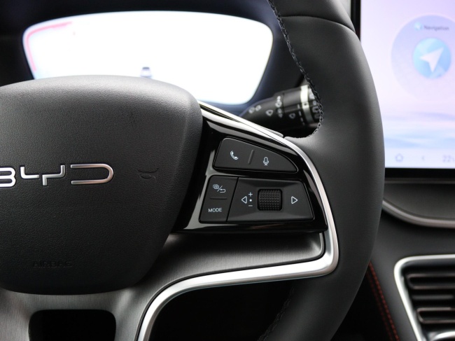 BYD SEAL U - 1.5 DM-i FWD Comfort