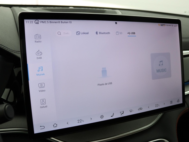 BYD SEAL U - 1.5 DM-i FWD Comfort