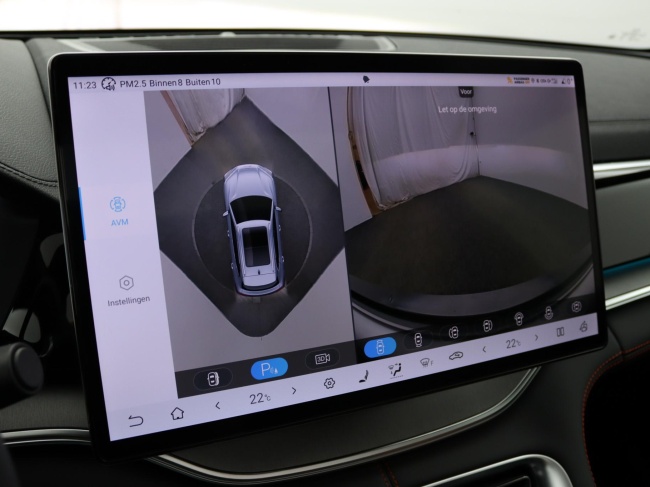 BYD SEAL U - 1.5 DM-i FWD Comfort