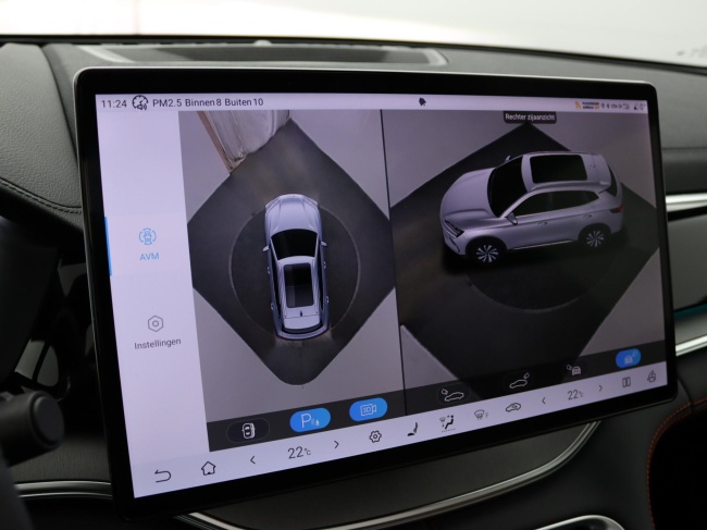 BYD SEAL U - 1.5 DM-i FWD Comfort