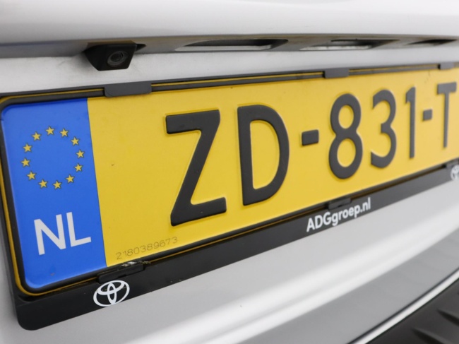 Toyota Yaris - 1.5 Hybrid Dynamic