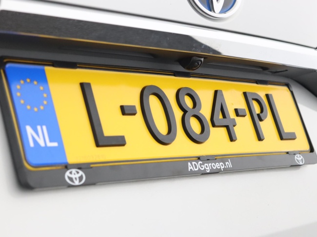 Toyota Corolla - 1.8 Hybrid Dynamic