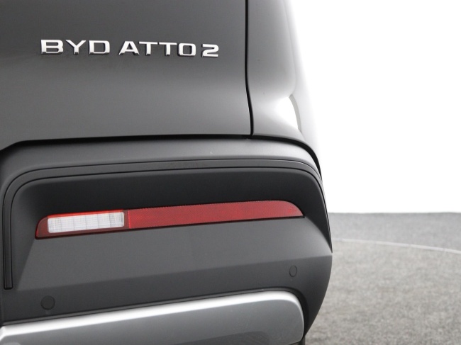 BYD ATTO 2 DM-i - Boost