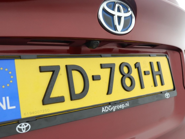 Toyota C-HR - 1.8 Hybrid Business Intro