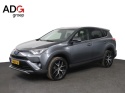 Toyota RAV4 - 2.5 Hybrid Style