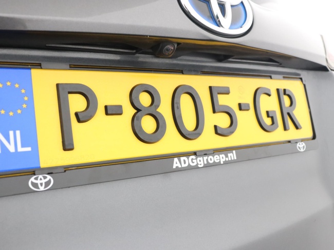 Toyota RAV4 - 2.5 Hybrid Style