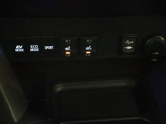 Toyota RAV4 - 2.5 Hybrid Style