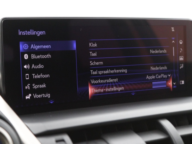 Lexus NX - 300h President Line Limited